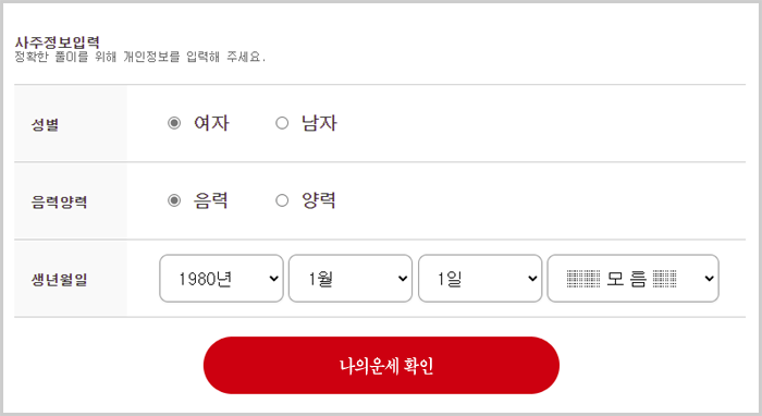 캰