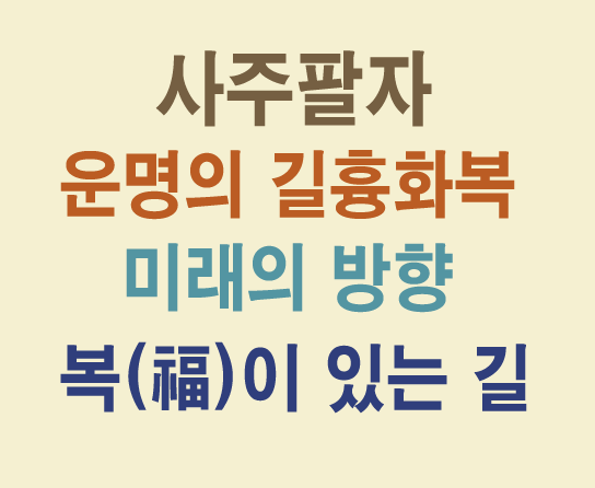 캰